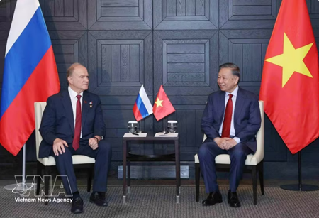 Top Vietnamese leader meets Russian Communist Party chief